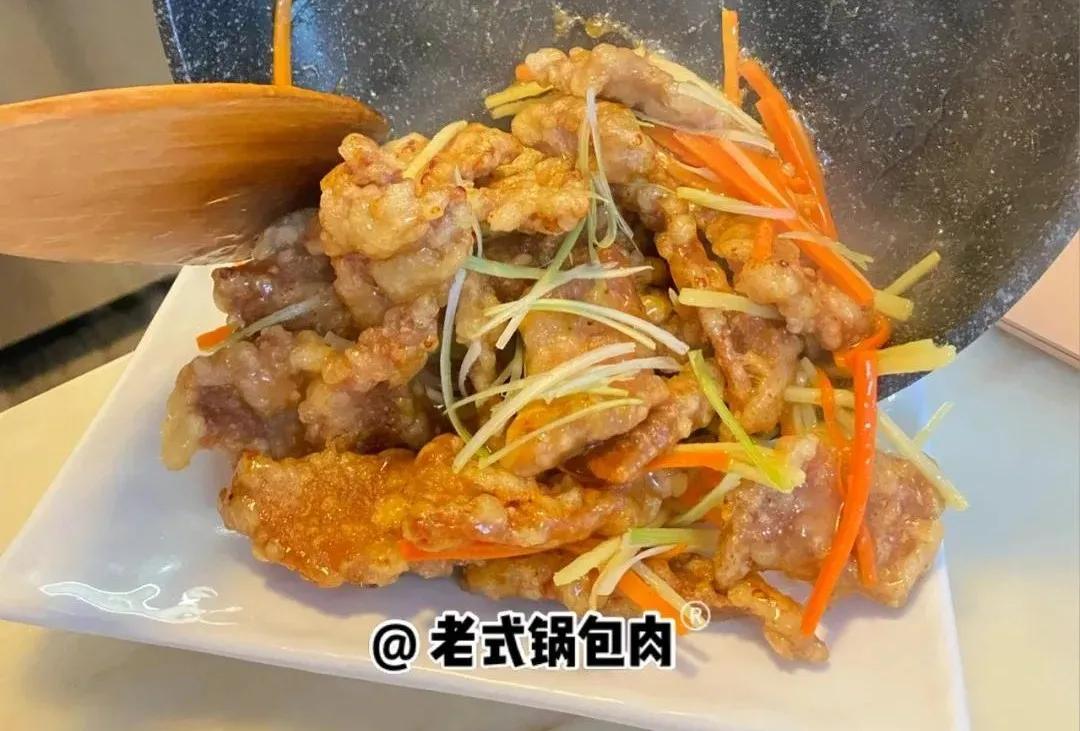 酸酸甜甜锅包肉孩子们的最爱,东北正宗锅包肉家常教程