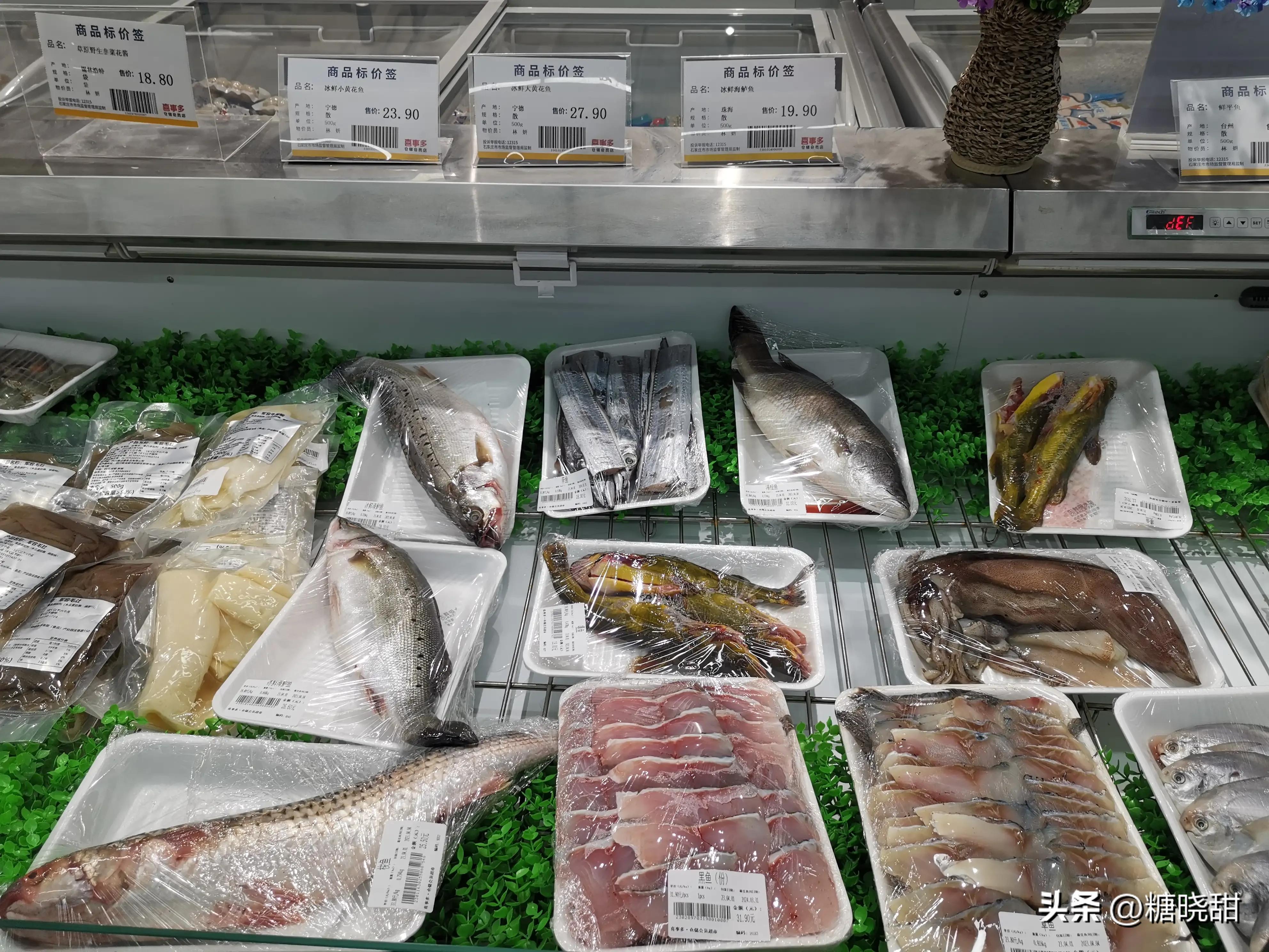 石家庄山姆超市 (石家庄跟山姆会员一样的超市)