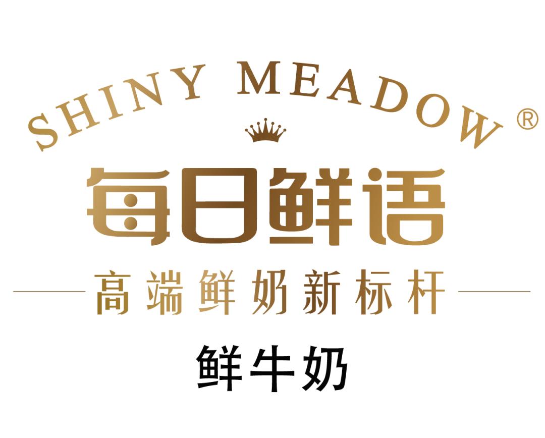 【独家】“2022年中国大快消上市公司100强”公布