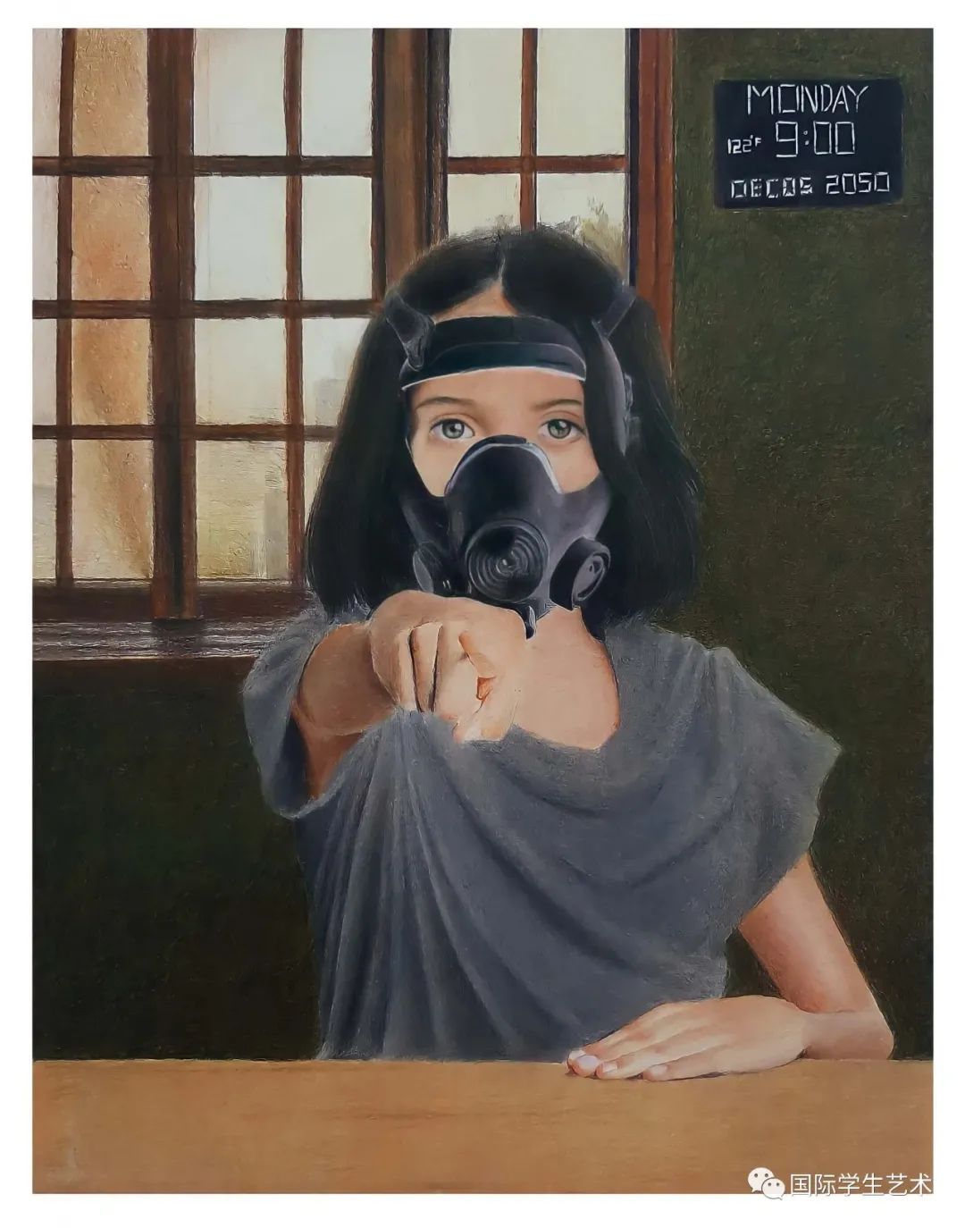 1月24日截止丨EarthX-美国2023年国际生态艺术大赛