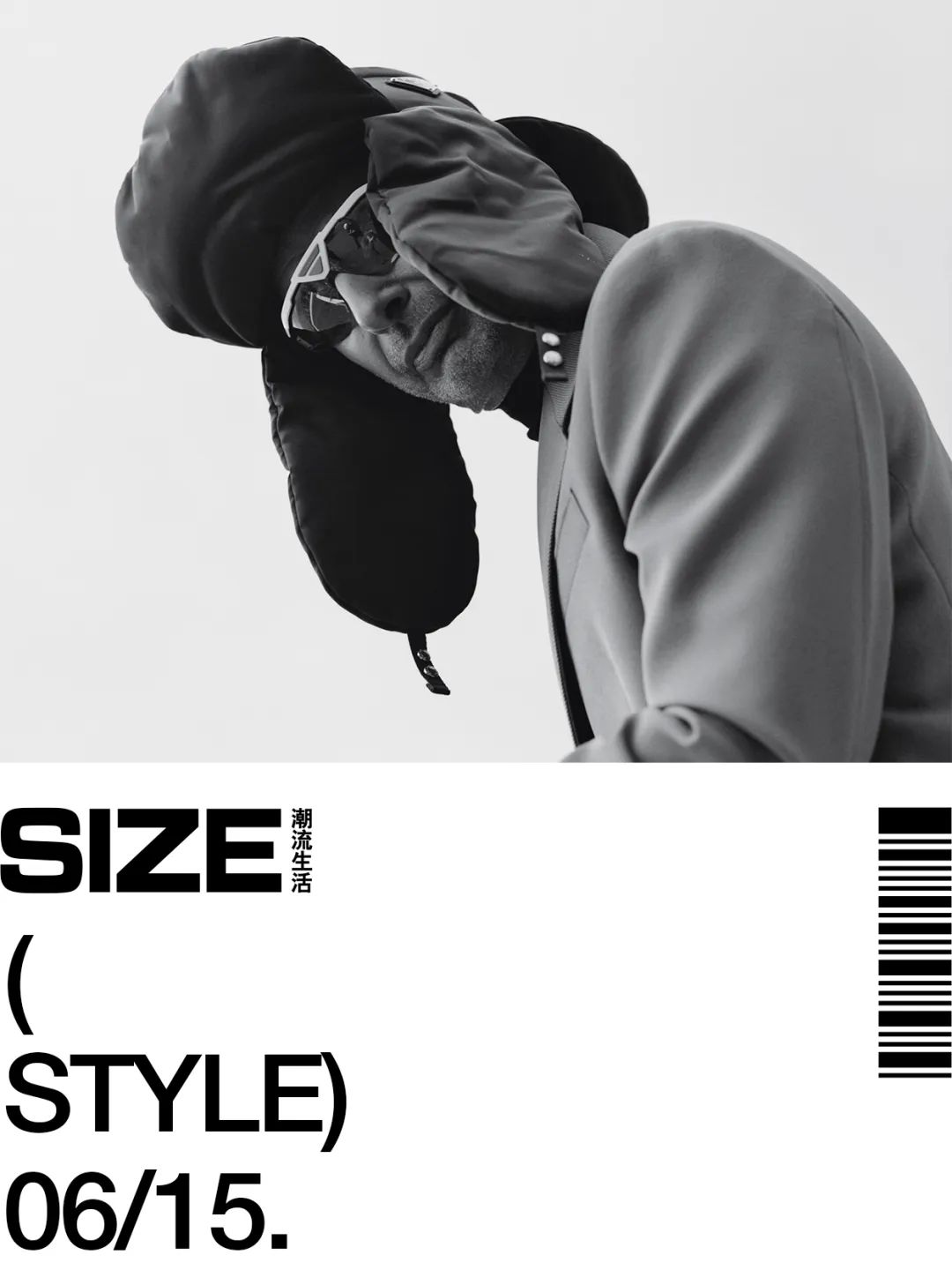 JeffGoldblum—摆脱年龄做最时尚的老头