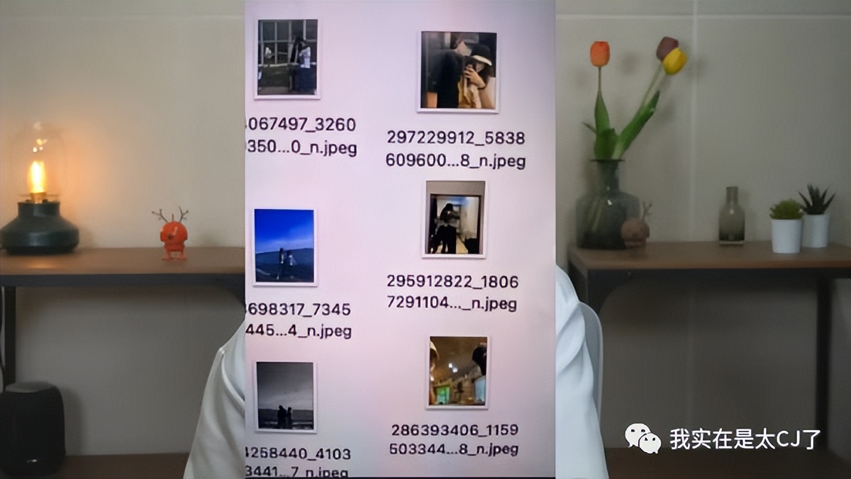 这岂止是恋情瓜啊，根本细思极恐