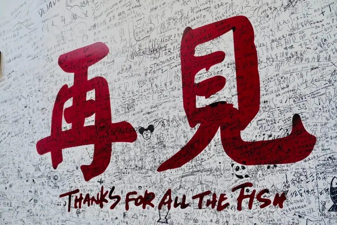 中国快消品行业最新资讯2023年第417期——淘喵喵