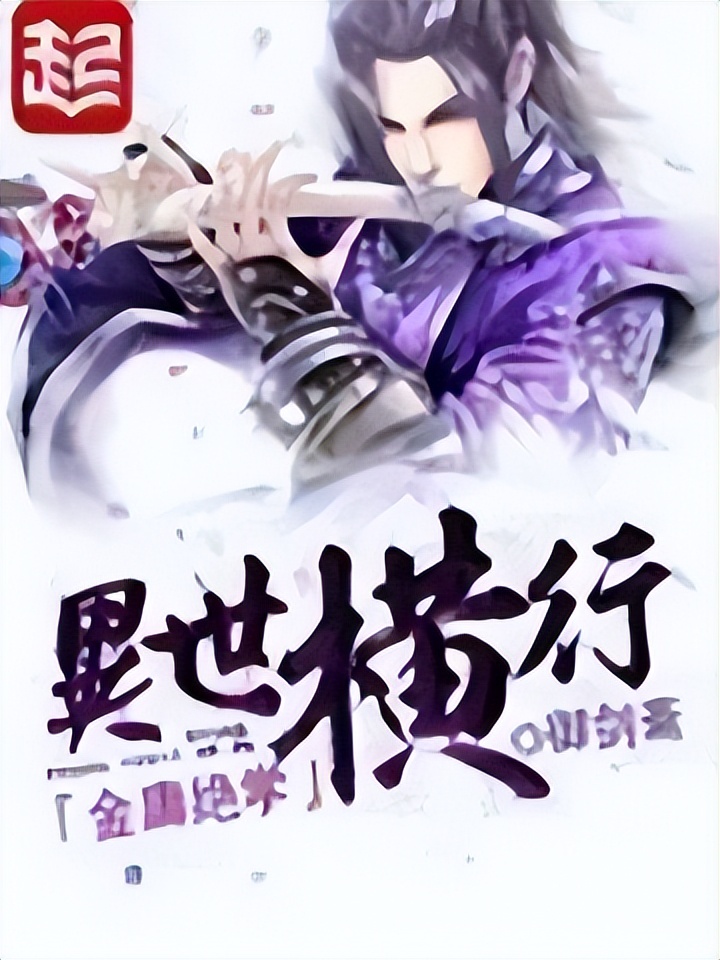 十本玄幻系统流小说,玄幻系统流小说200万字以上