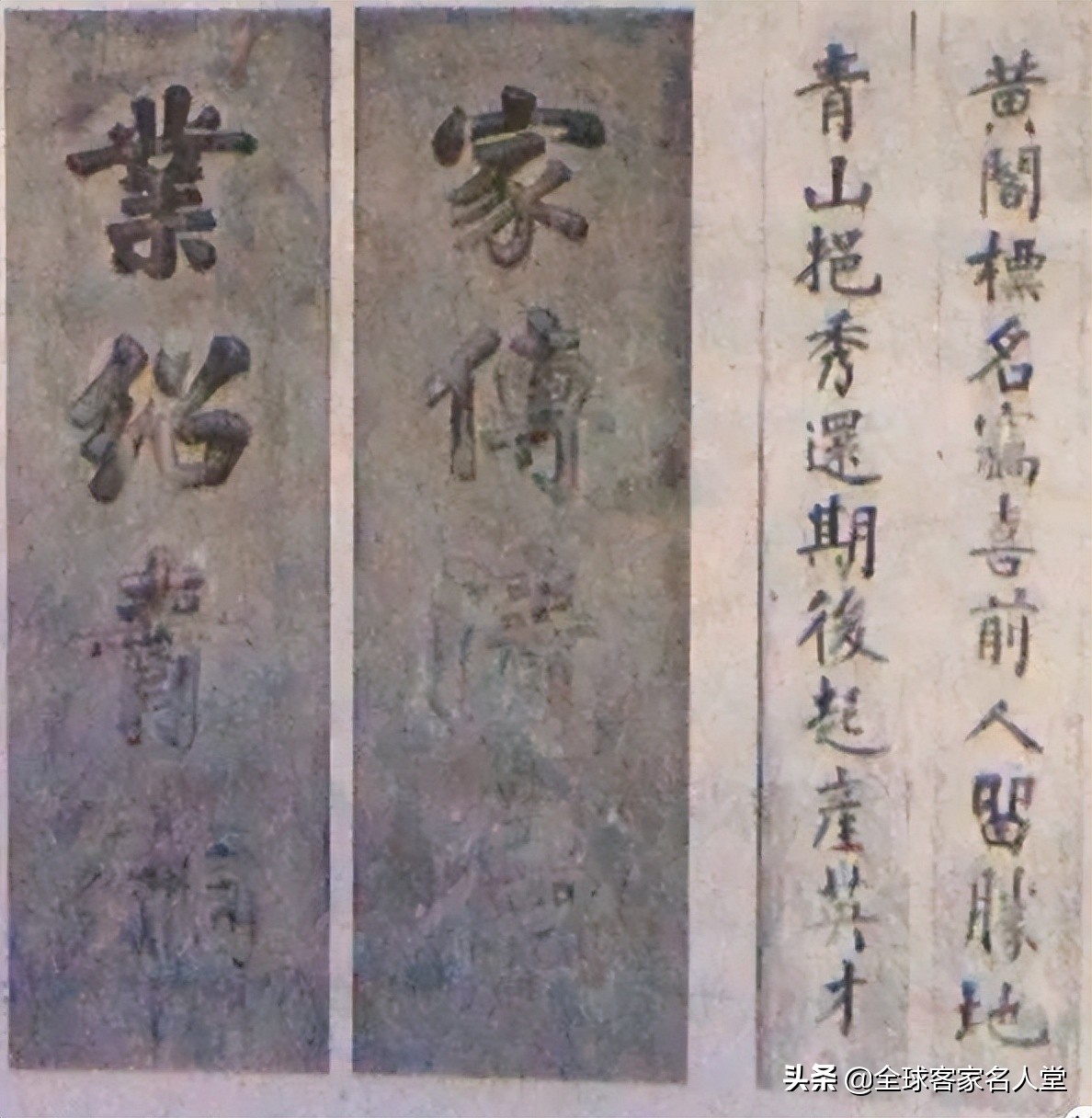 中超联赛球衣印制,中超足球史