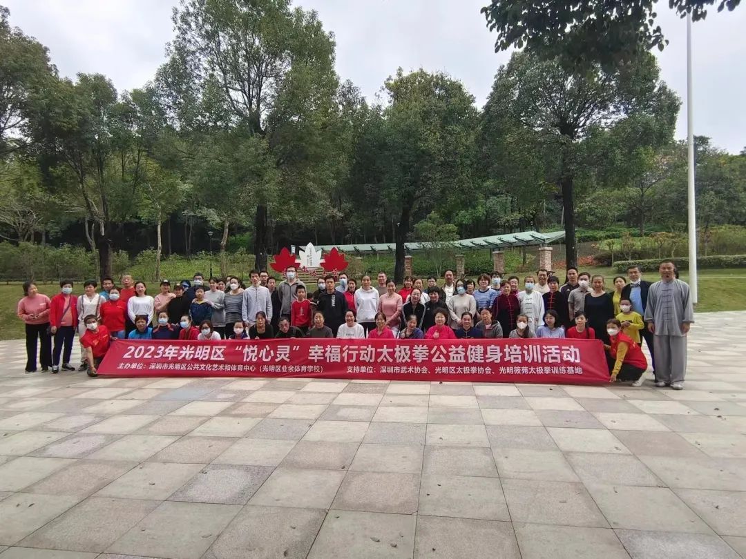 @光明人，本周文体活动菜单来咯！