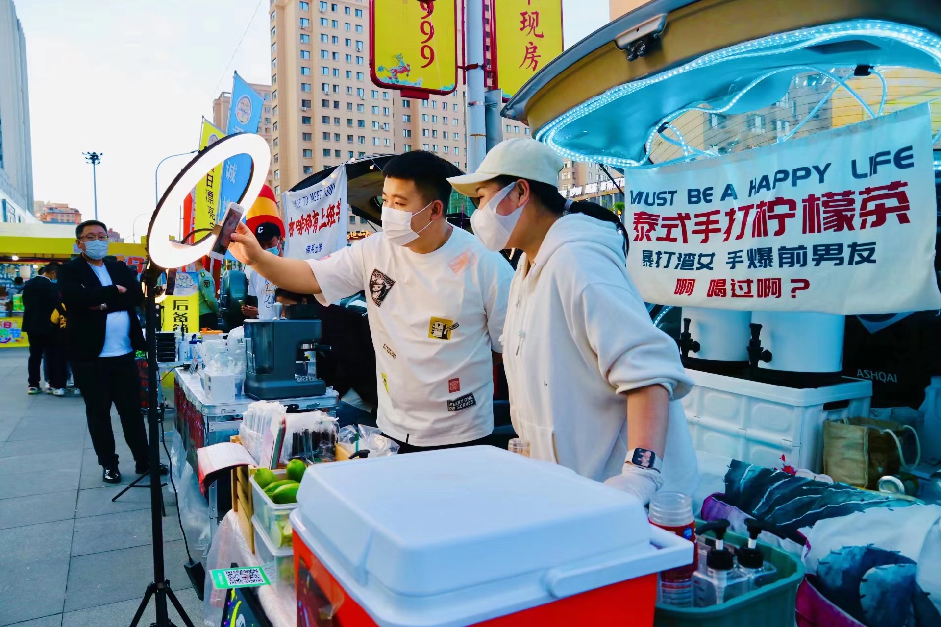 快乐消费中国行活动,快乐购物季