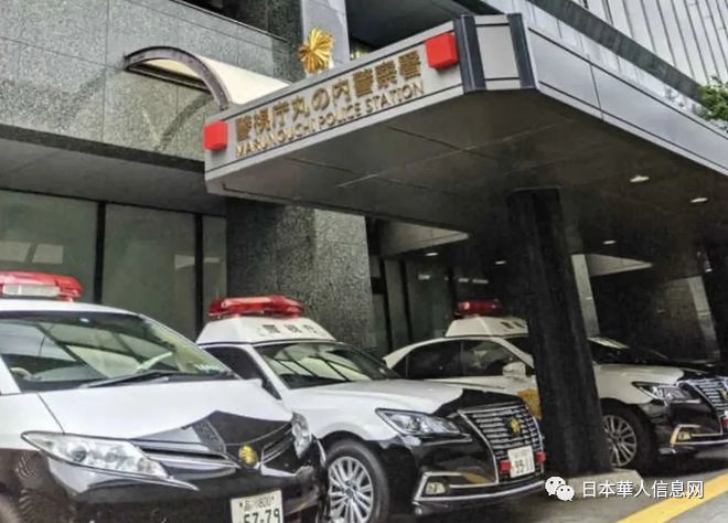 男子携妻旅游性侵他人被捕北京 (男子赴日旅游性侵女子)