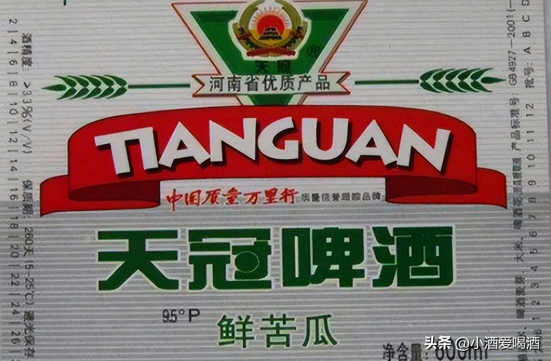 曾经风光无限的十大名酒,河南最畅销的啤酒是什么