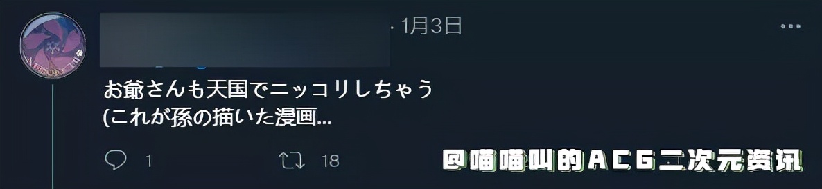 亚美寿真百度贴吧,亚美寿