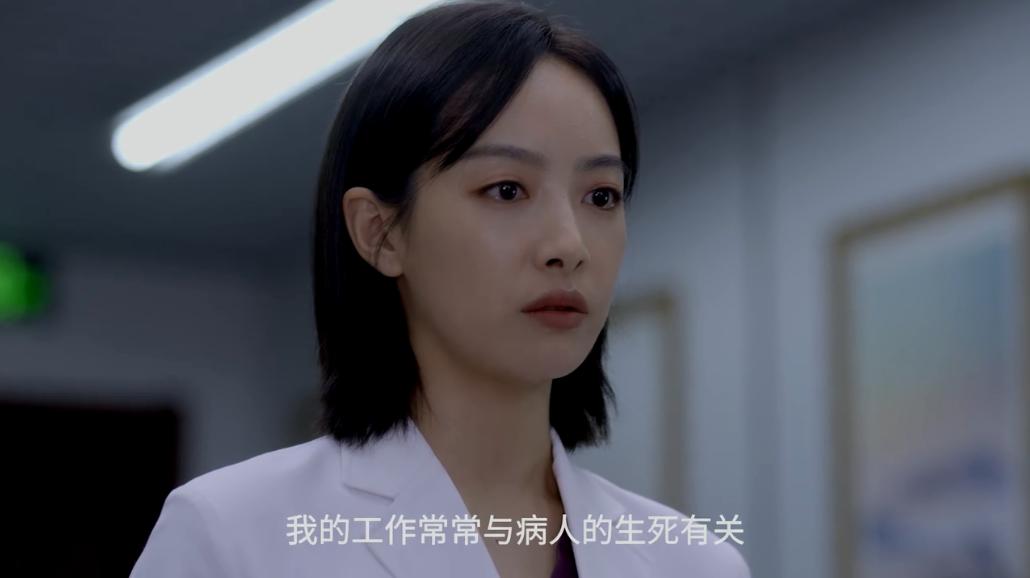 亲爱的生命播出安排,亲爱的生命开播发布会