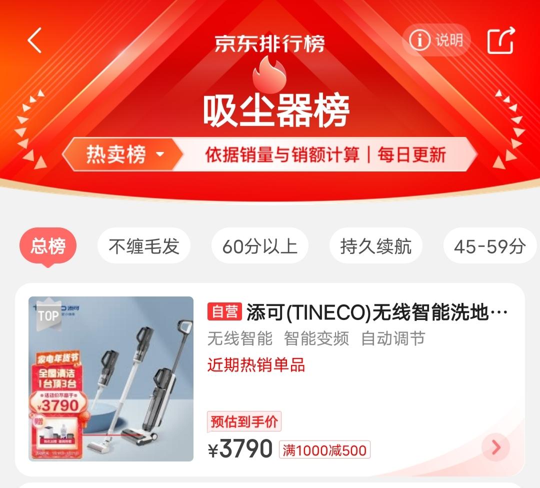 涔颁簡娲楀湴鏈哄氨鑳戒拱瀹㈠巺鍦版,鍦版涓婁篃鑳界敤鐨勬礂鍦版満