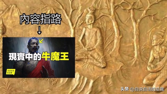 继承八戒遗志的人：那年62岁，却选择像八戒一样走进大漠和雪山