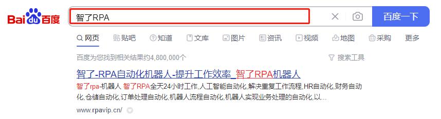 企业微信怎么把微信好友迁移过来,企业微信怎么把微信好友直接迁移