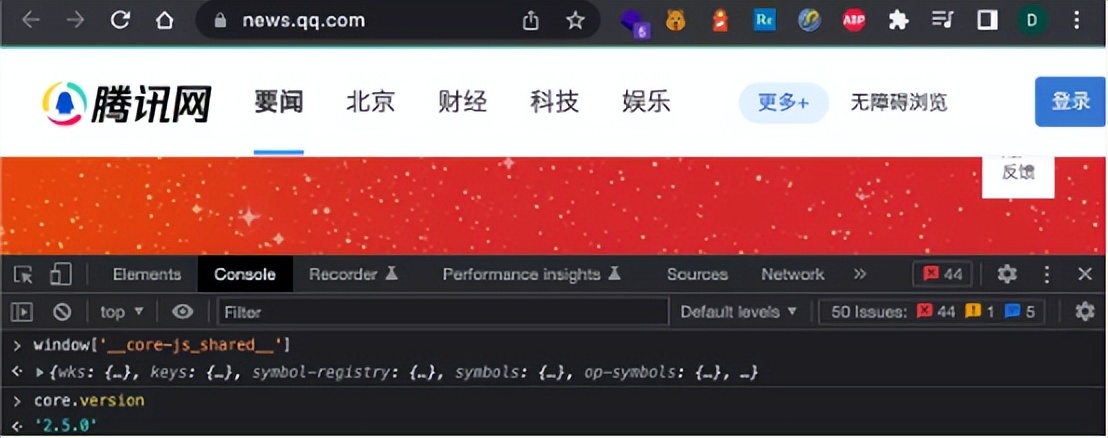 corejs收入,corejs作者