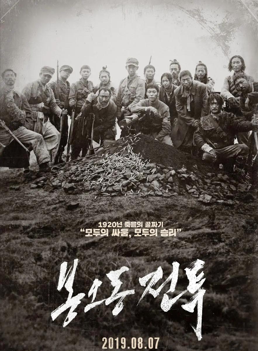 强烈推荐10部全程无尿点的电影,推荐十部全程无尿点的电影