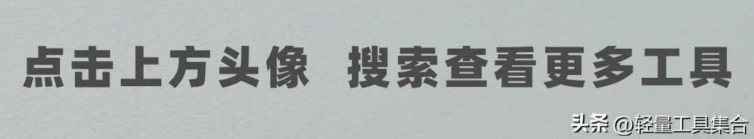 根据场景自动切换分辨率,电脑切换分辨率软件有哪些