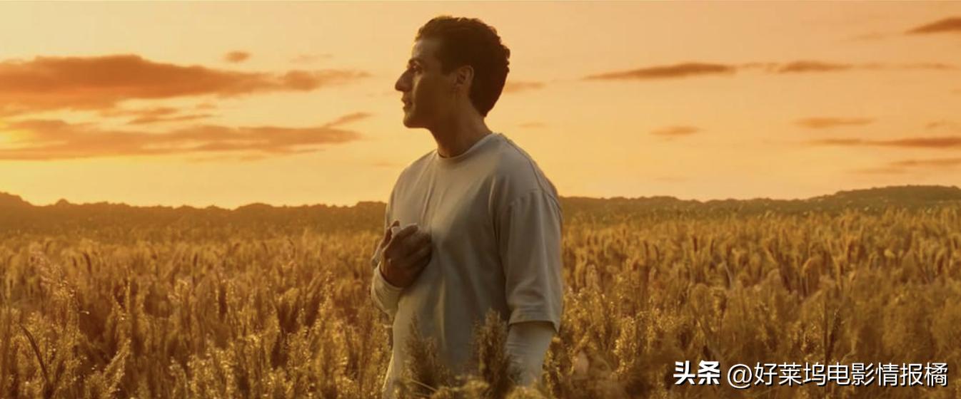 冥界海姆达尔,漫威宇宙海姆达尔