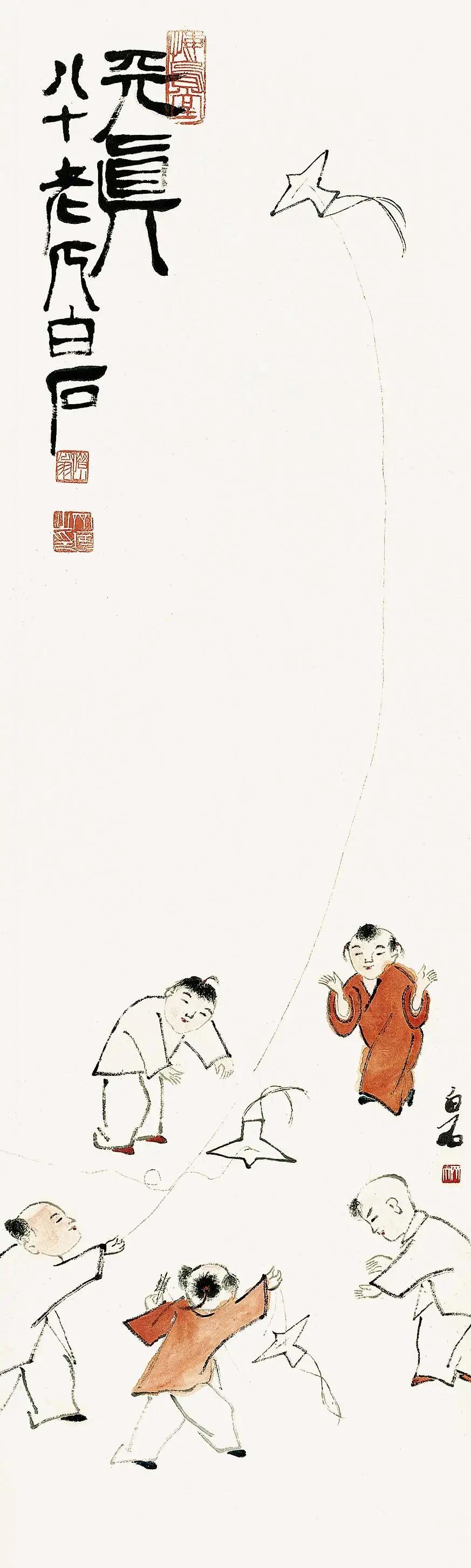 齐白石中国画艺术鉴赏,中国画齐白石作品