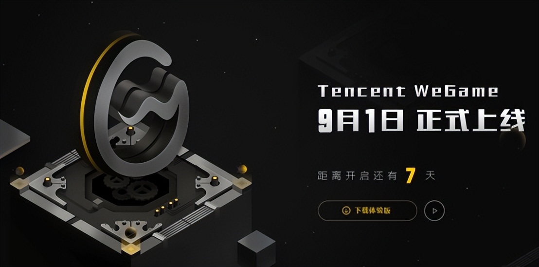 你打英雄联盟吗?它是怎样做到高知名度的?英雄联盟的传播策略