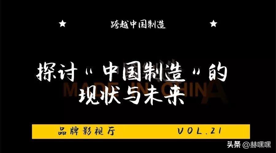 央视推荐挣钱纪录片,理财纪录片排行榜前十名