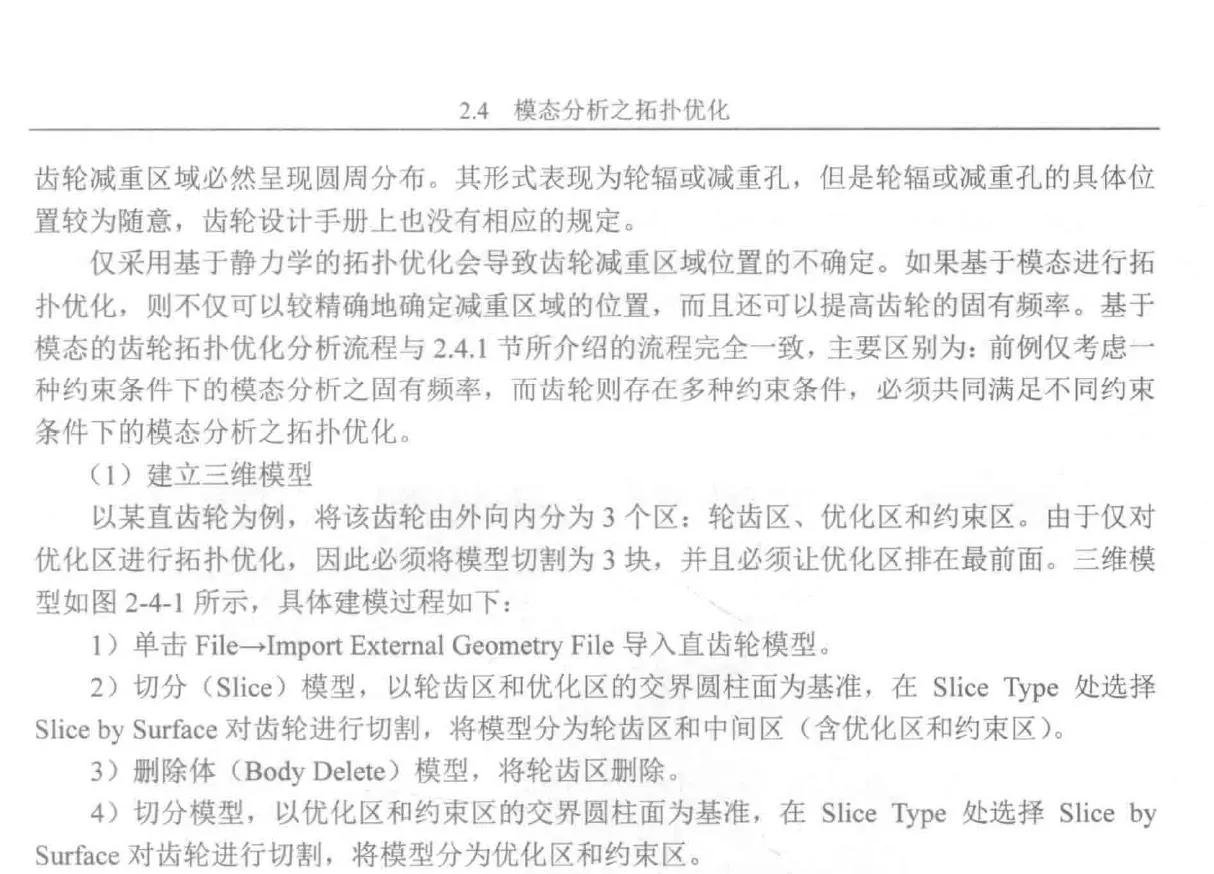 pdf操作技巧,pdf里面的增强扫描有什么用