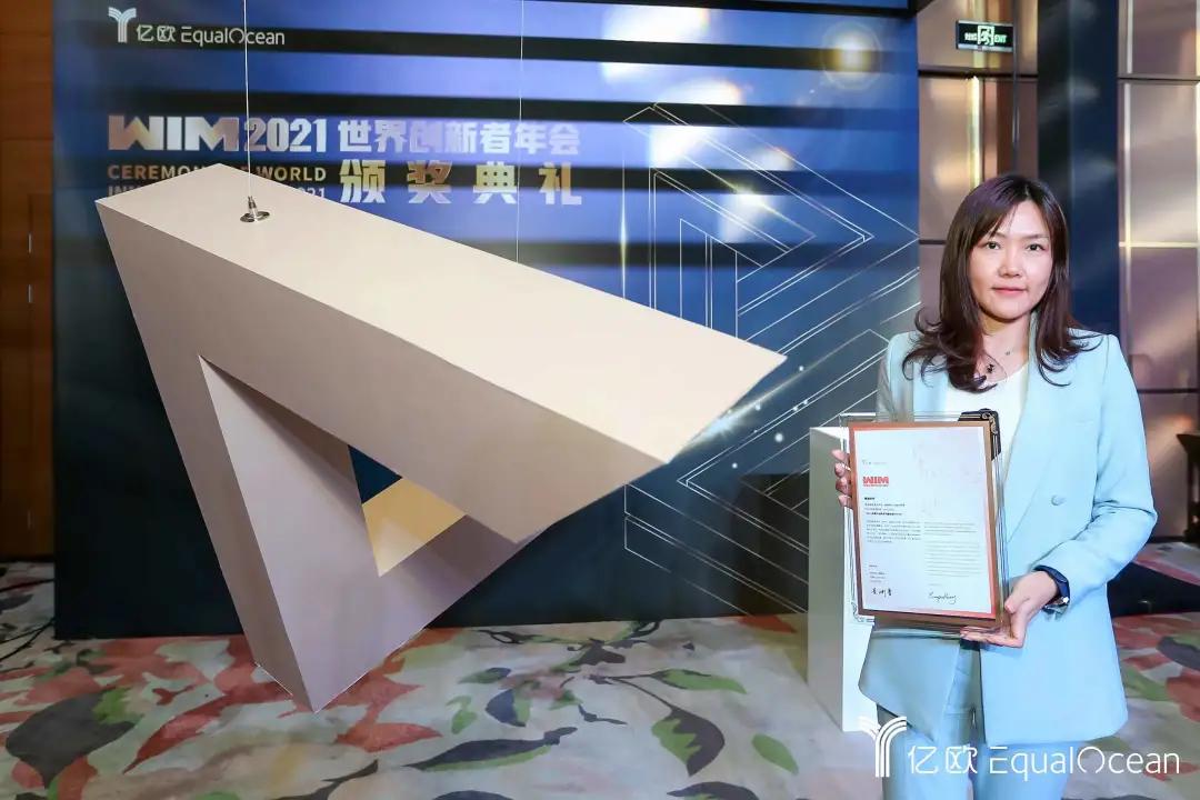 鼎捷软件深耕制造业,鼎捷wms软件国内地位