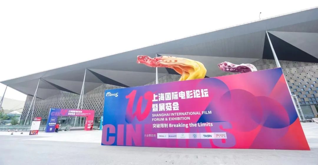 奥斯卡电影三大奖项,奥斯卡国际影城活动