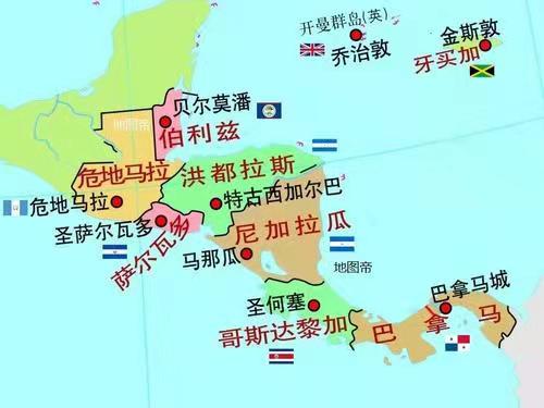 印度尼西亚水果木瓜甜不甜,尼加拉瓜超甜水果