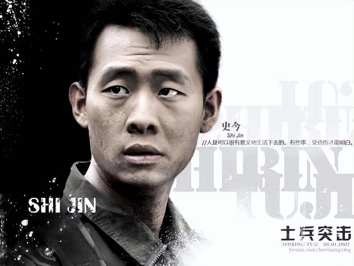 士兵突击不抛弃不放弃视频,士兵突击不抛弃不放弃下一句