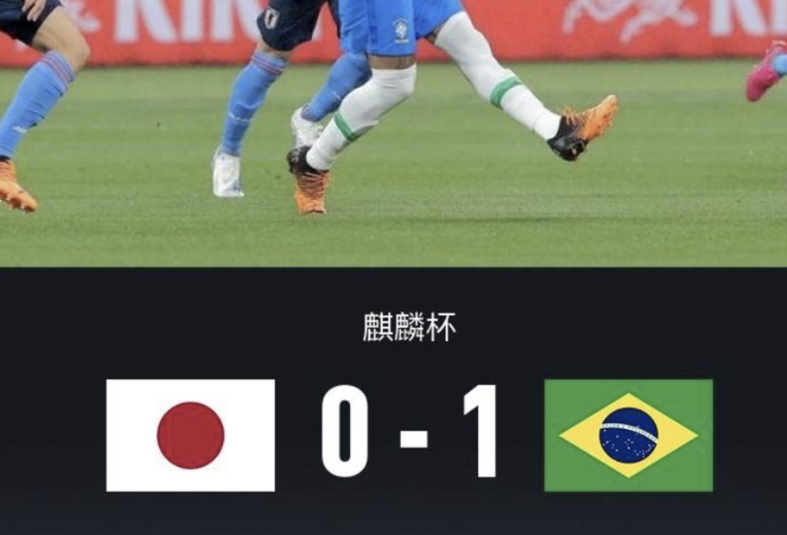 克罗地亚1比4惨败葡萄牙,世界杯法国克罗地亚格列兹曼