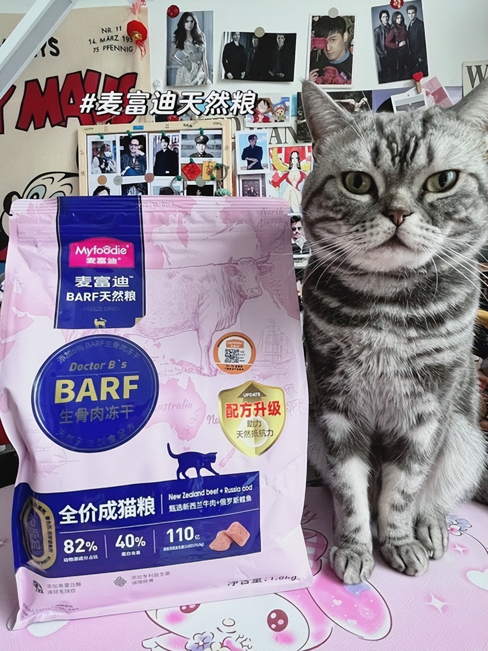 猫大便粘在毛上怎么解决,猫拉屎粘在地上怎么清理