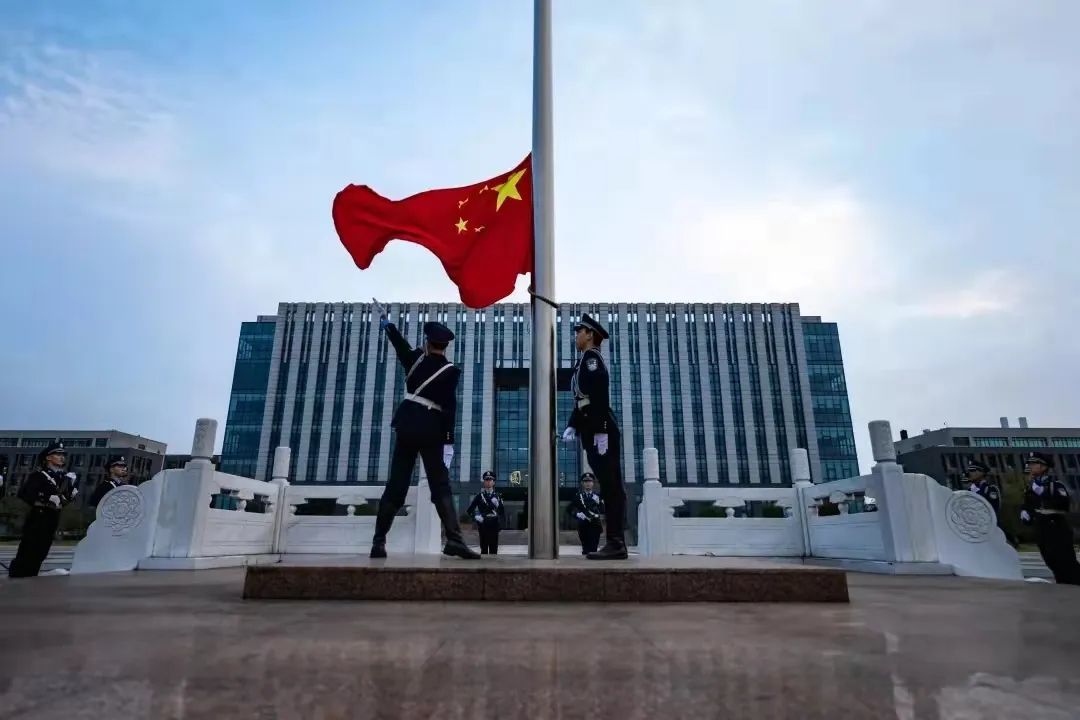 2022年江苏警官学院招生计划,江苏警官学院2022年招生简章