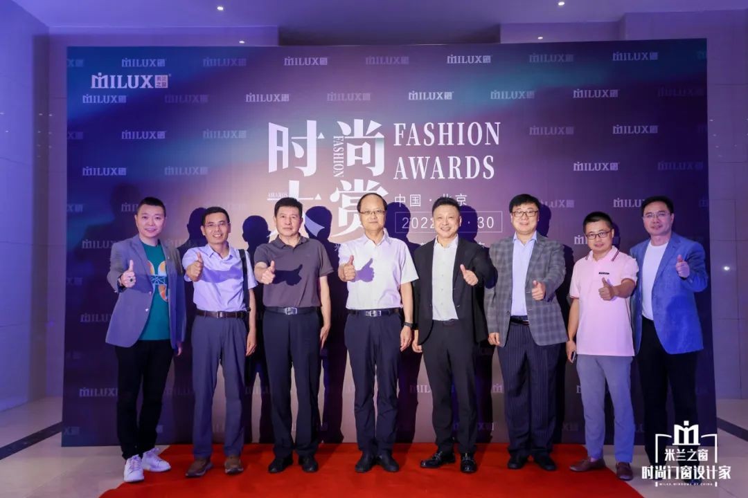 盛耀来袭惊鸿盛放｜米兰之窗2022时尚大赏璀璨收官