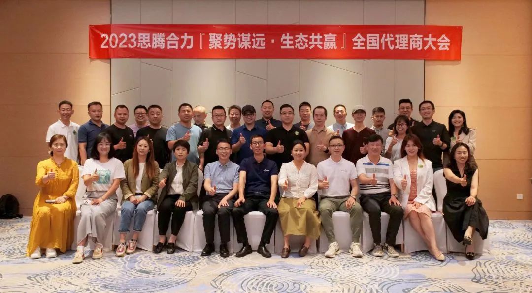 鑱氬娍璋嬭繙鍏辩敓鍏辫耽,鑱氬娍璋嬭繙鍚堝姏鍏辫耽