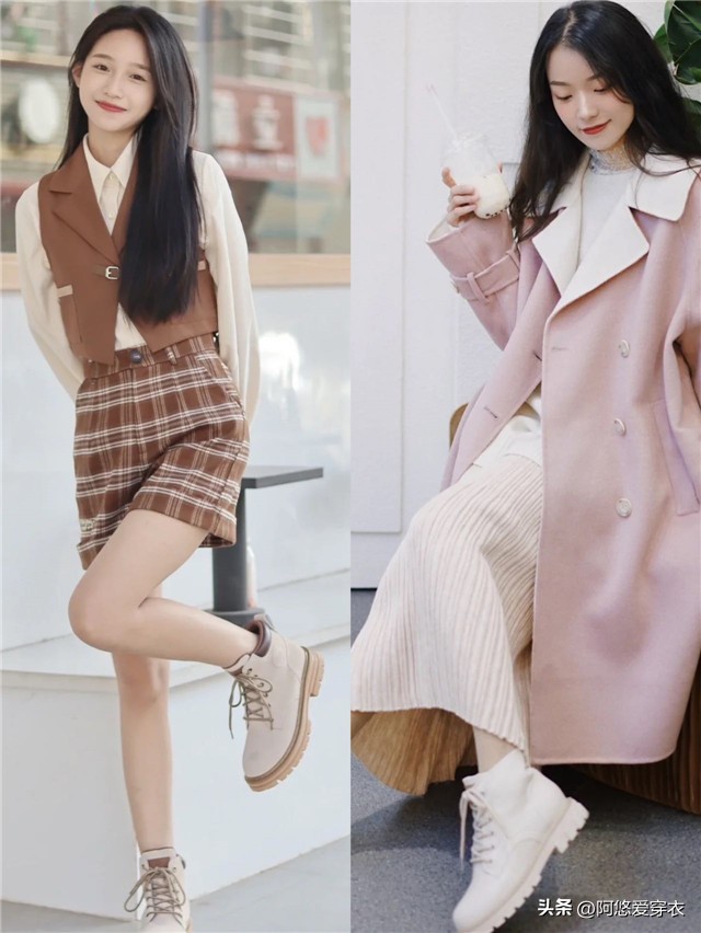 米白色马丁靴秋季穿搭,秋季米白色长筒靴穿搭