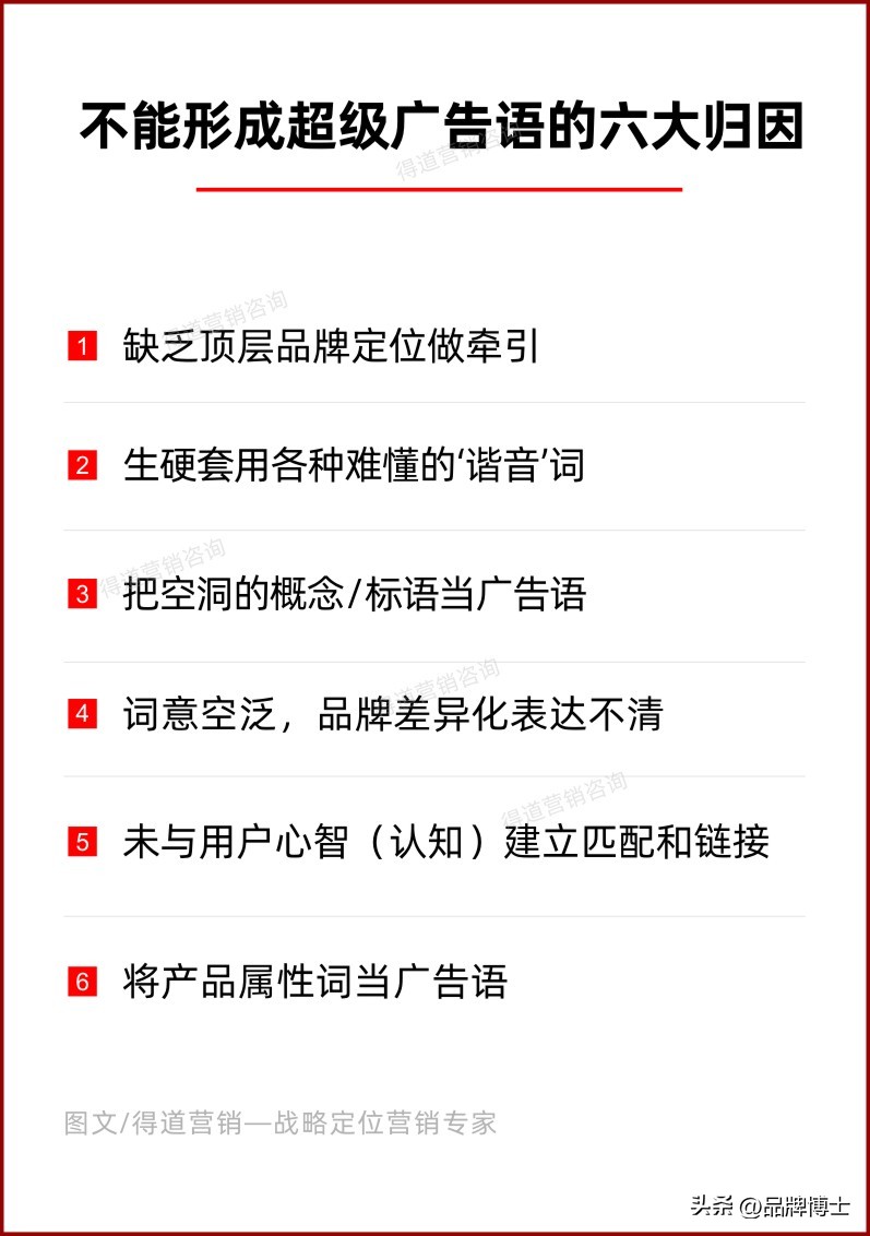 如何做营销策划方案,搞定营销策划只需这几招