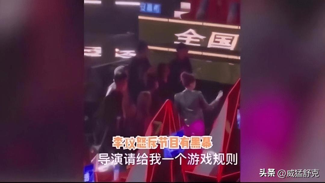 这一次，陈冰的“爆料”，撕开了“苟苟营”最后的“遮羞布”