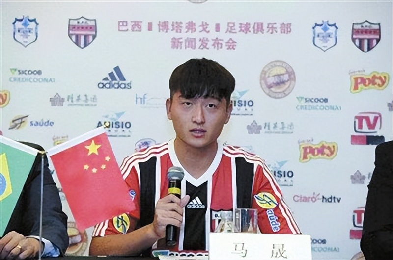 巴西小将签约皇马,最新加盟中国足球巴西球员