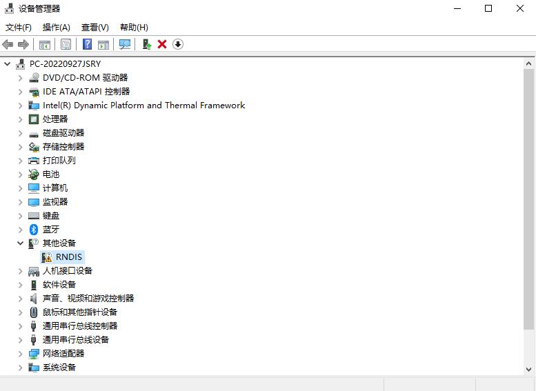随身wifi刷机版本区分,随身wifi刷机
