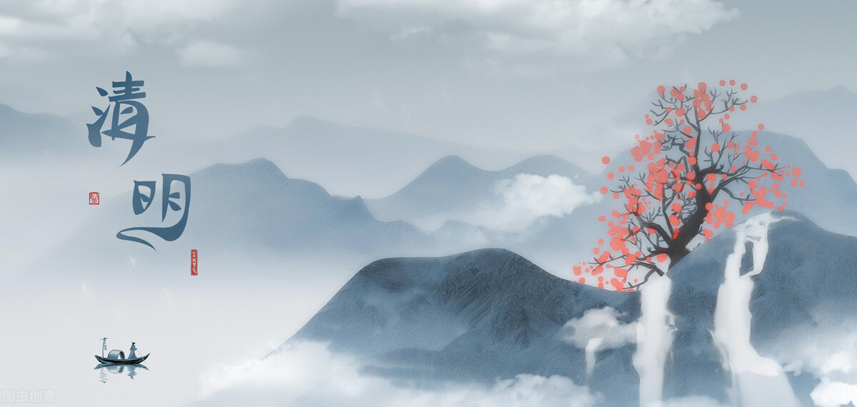 清明节房地产文案,房地产清明节朋友圈文案