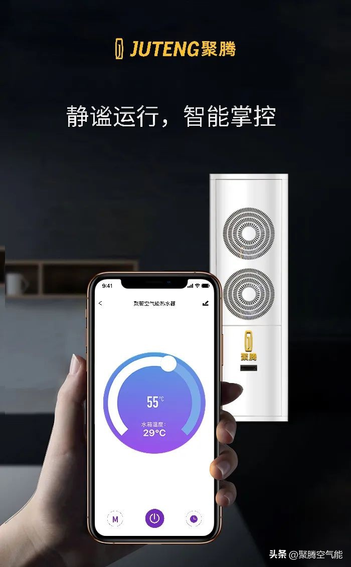 怎么选空气能节能热水器品牌,空气能热水器推荐2024性价比最高