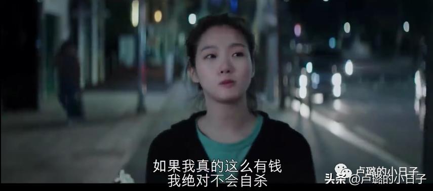 秋瓷炫和宋仲基演的韩国剧,宋仲基秋瓷炫