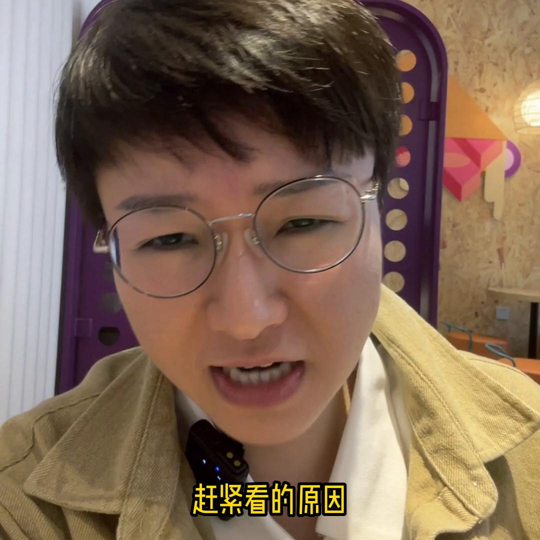 中介骗人的伎俩,中介骗人套路卖方