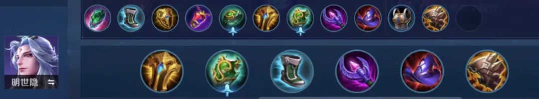 王者荣耀苏烈和明世隐谁厉害,s28赛季明世隐最强辅助