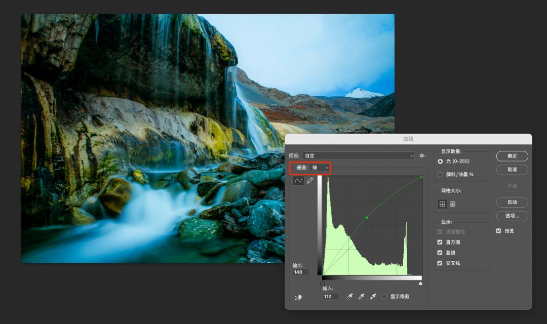 40种专业摄影后期调色效果ps动作,ps花卉后期调色教程