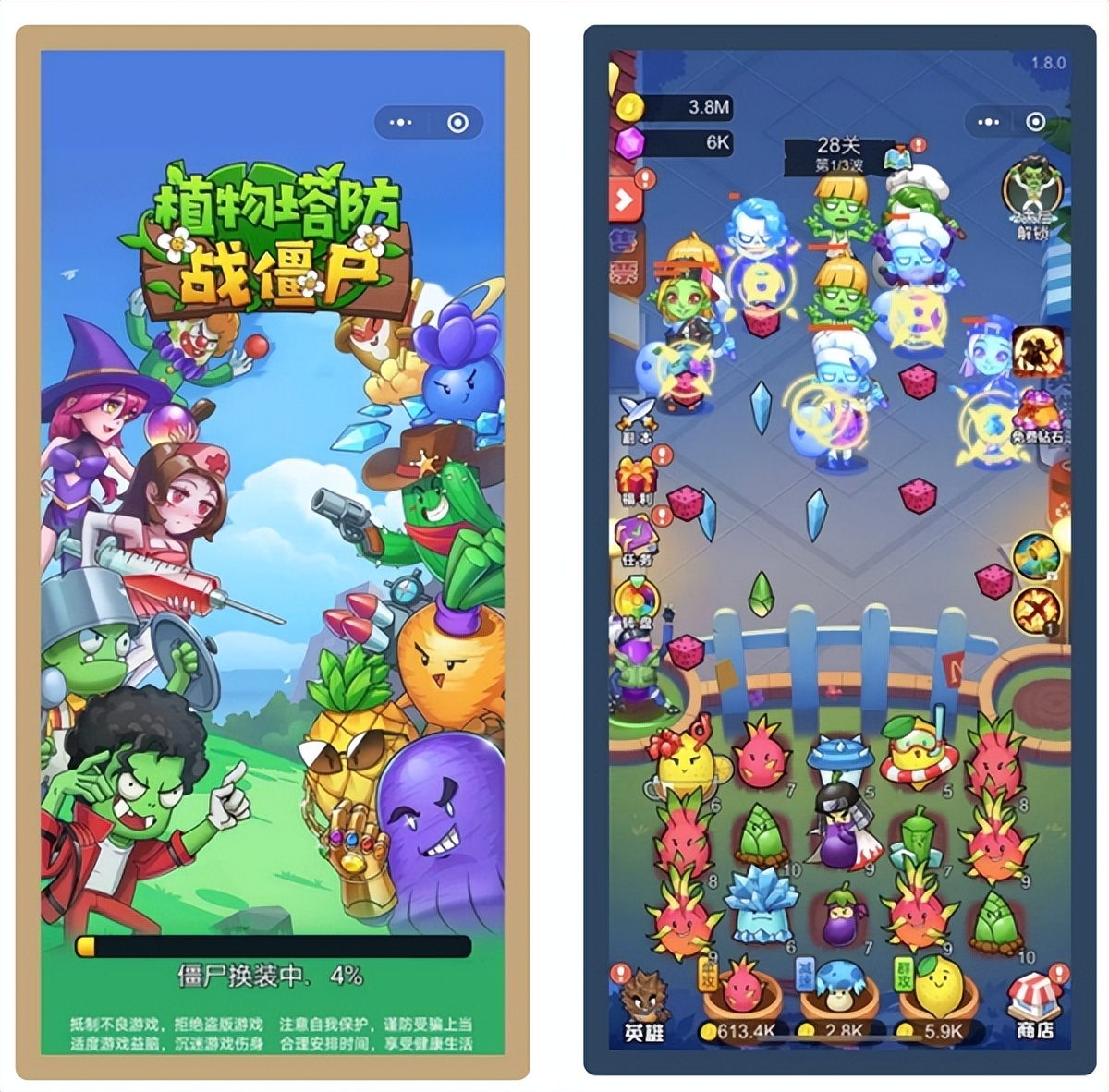 京游游戏公司,京游手游平台