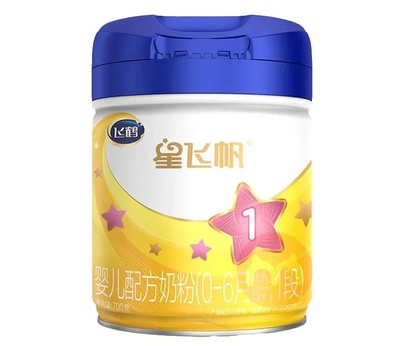 2022央视国产十大放心奶粉排行,2022年国产奶粉排行榜前十名名单