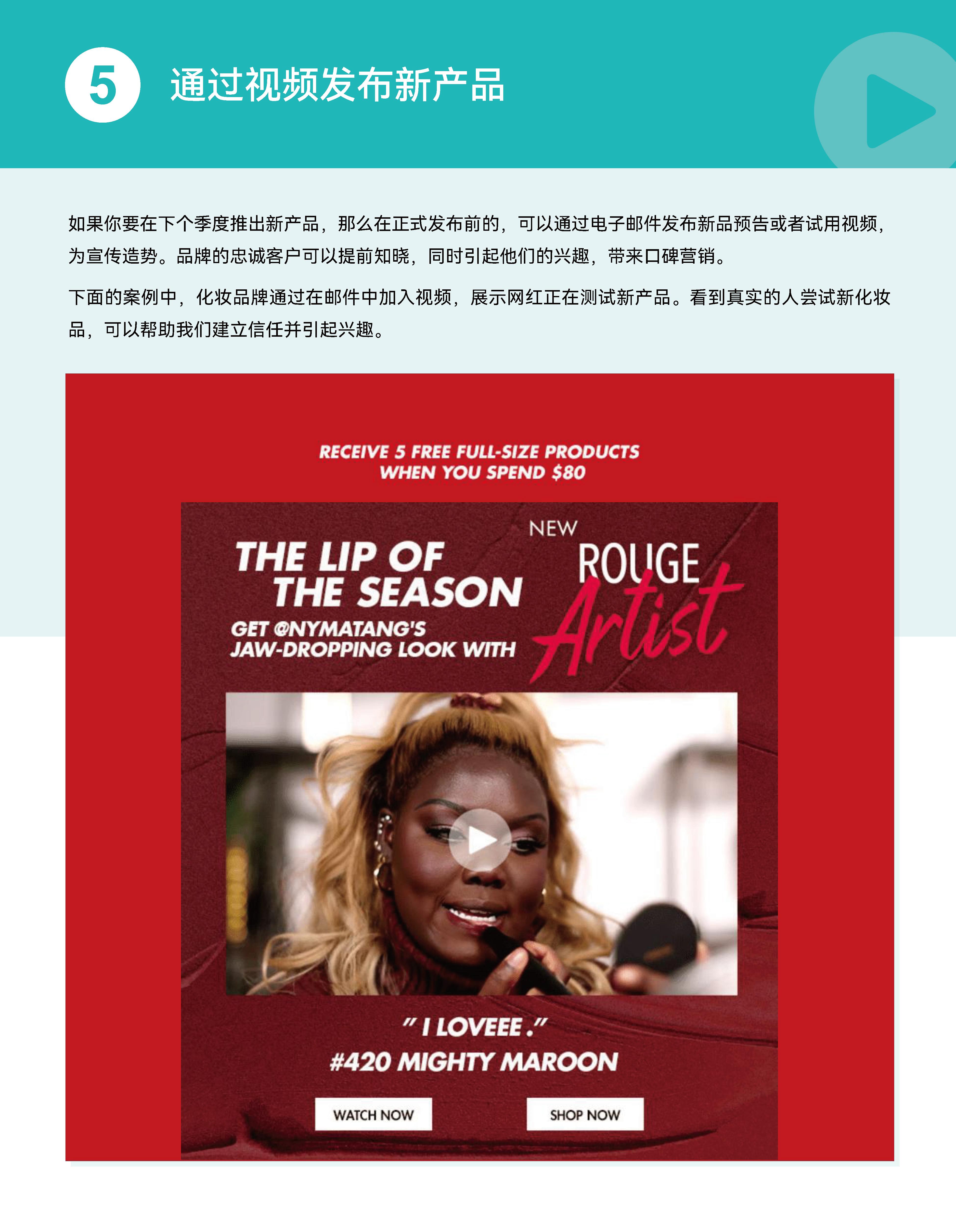 电子邮件步骤有哪些,电子邮件的三步骤