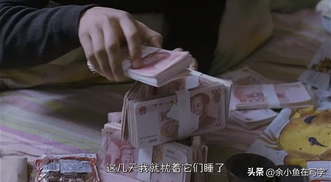 范冰冰尺度最大一部电影，删减50多处依然被禁，揭露人性贪婪丑陋